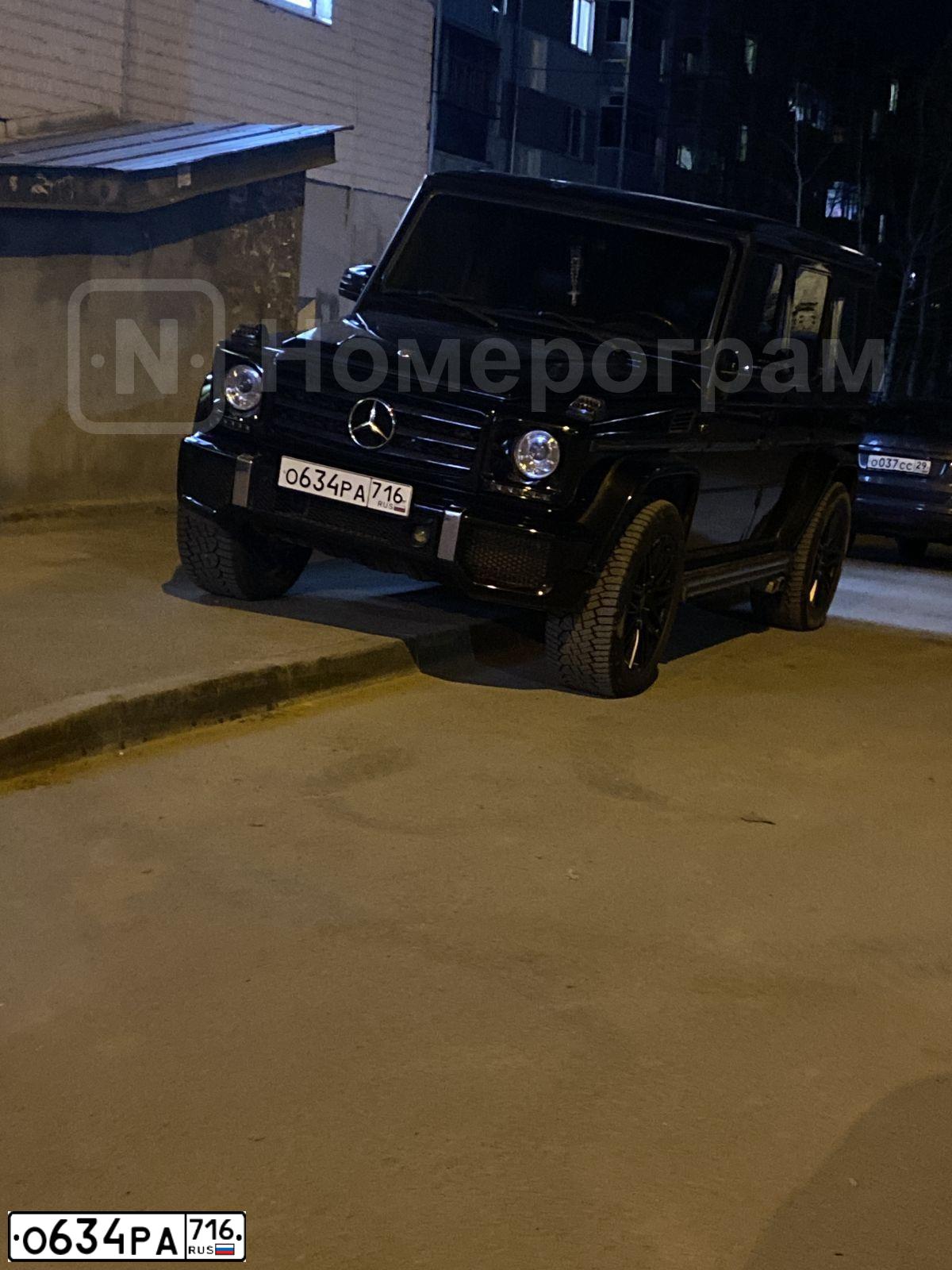 Фото автомобиля MERCEDES G-KLASSE, 2001 — госномер Т872ВС59. Цвет: МНОГОЦВЕТНЫЙ