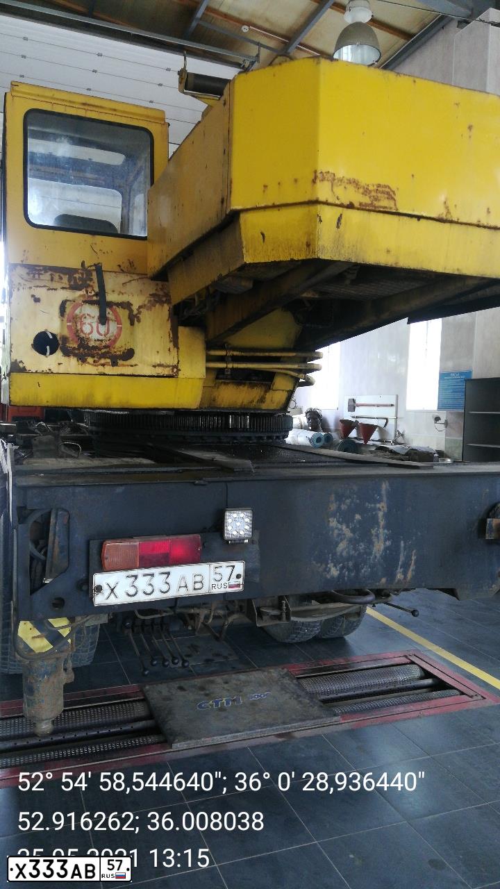 Фото автомобиля KAMAZ 53215 /6X4/, 2006 — госномер Х333АВ57. Цвет: ОРАНЖЕВЫЙ