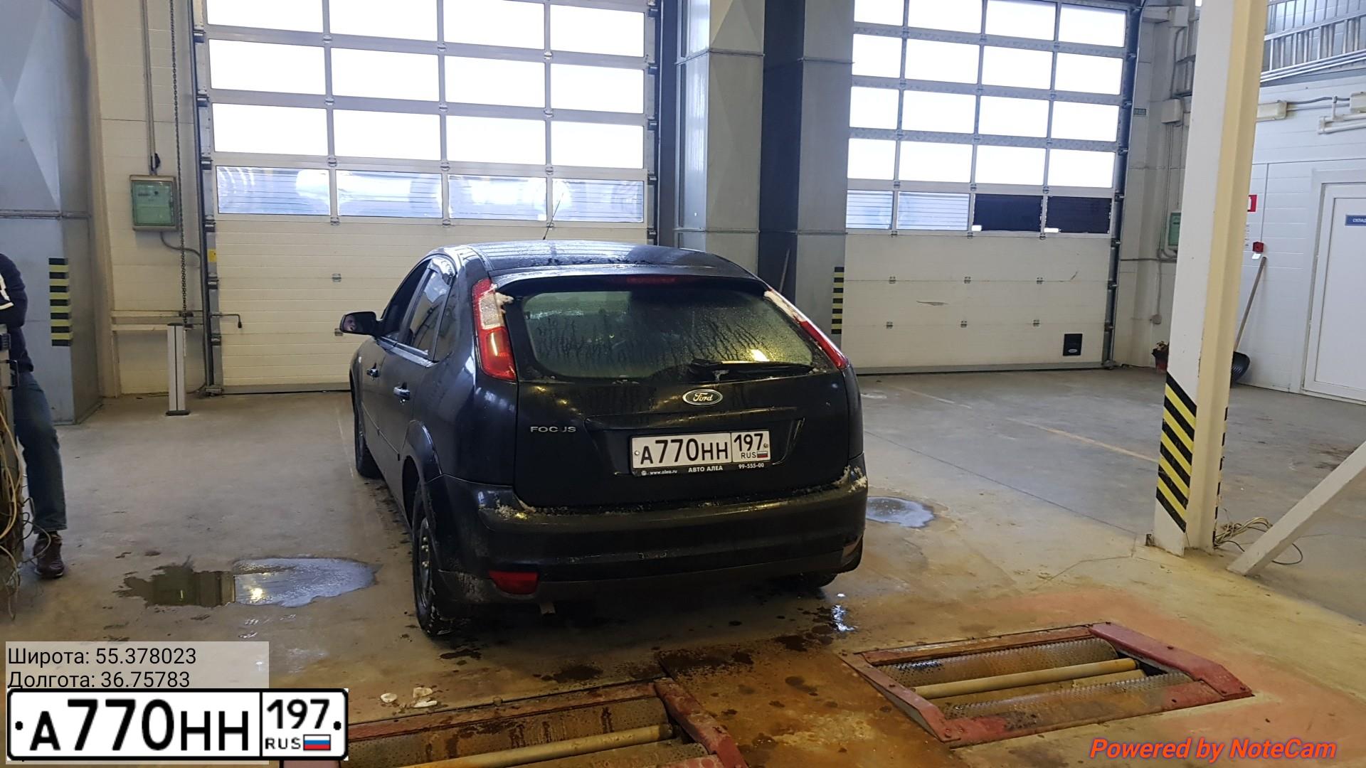 Фото автомобиля FORD FOCUS, 2006 — госномер В509МК790. Цвет: ЧЕРНЫЙ