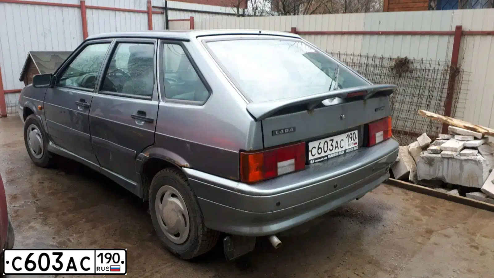 Фото автомобиля LADA 2114 SAMARA, 2009 — госномер С603АС190. Цвет: СРЕДНИЙ СЕРО-ЗЕЛЕНЫЙ МЕТ