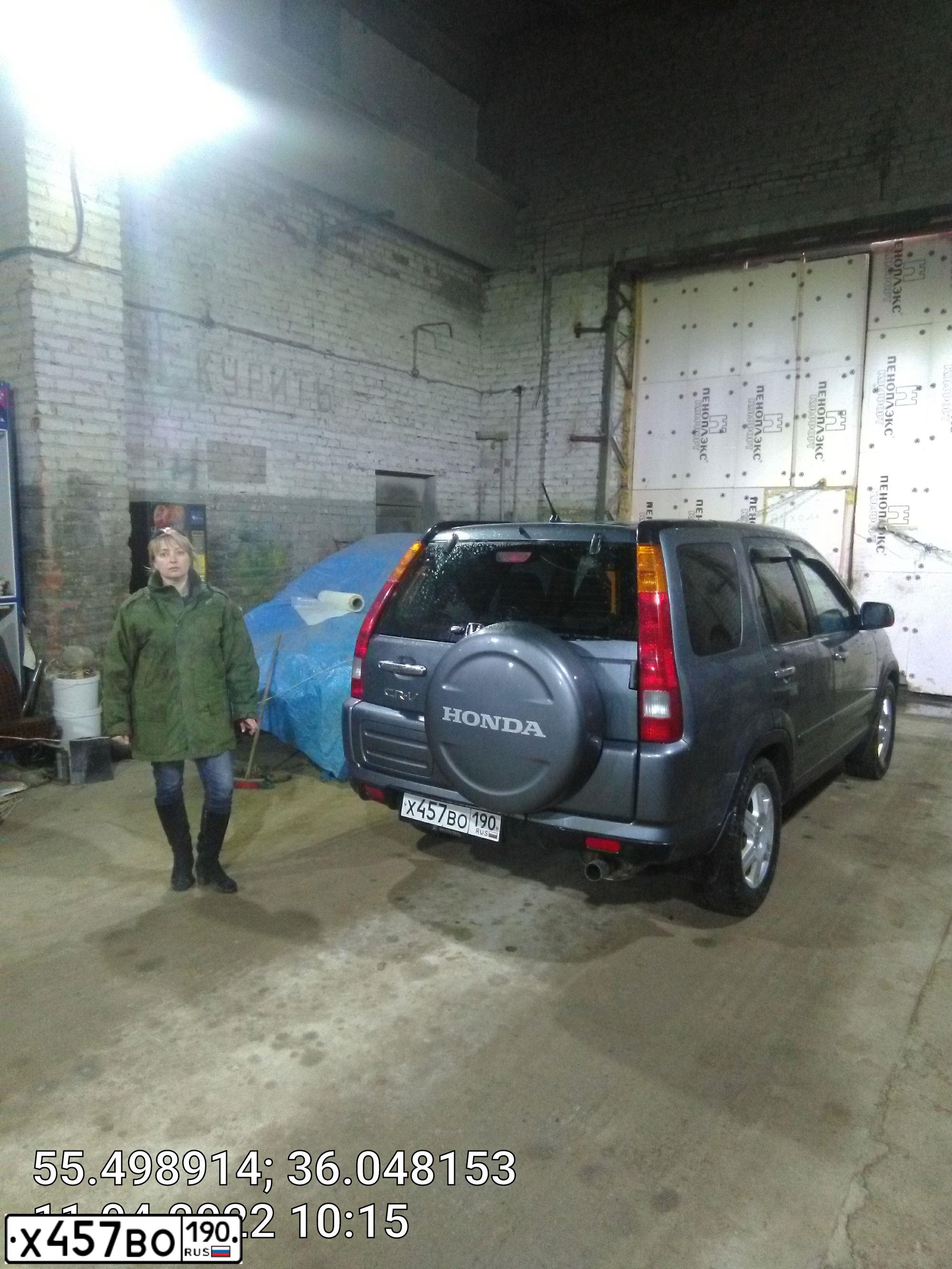 Фото автомобиля HONDA CR-V, 2004 — госномер Х905ВТ797. Цвет: Серый