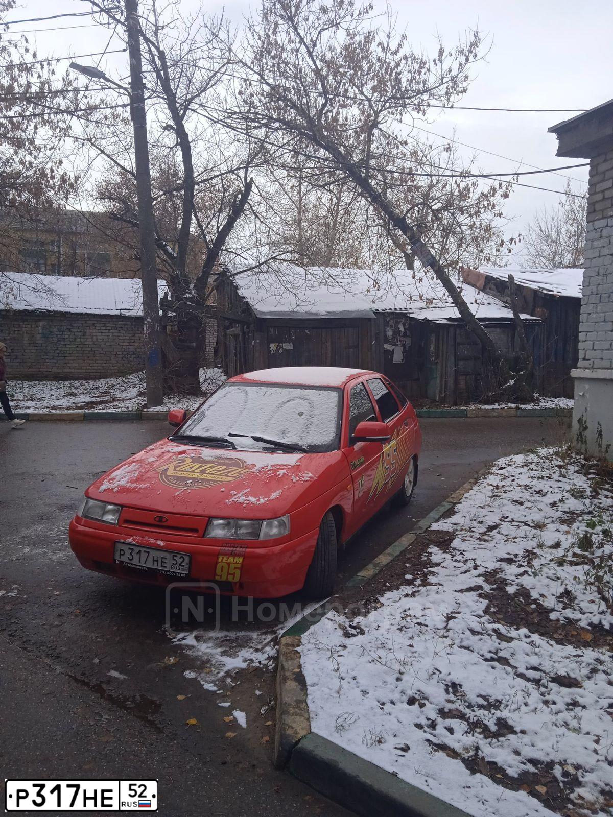 Фото автомобиля LADA 2112, 2005 — госномер А626ТУ252. Цвет: КРАСНЫЙ