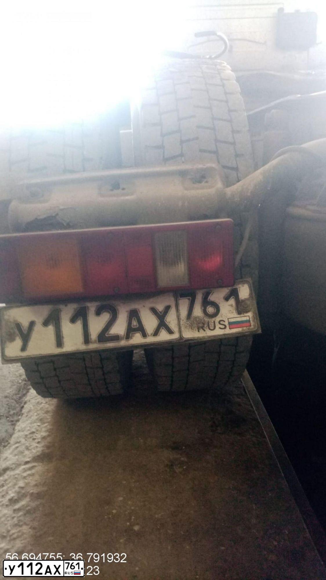 Фото автомобиля SCANIA SERIE R /4X2/, 1996 — госномер У112АХ761. Цвет: Белый