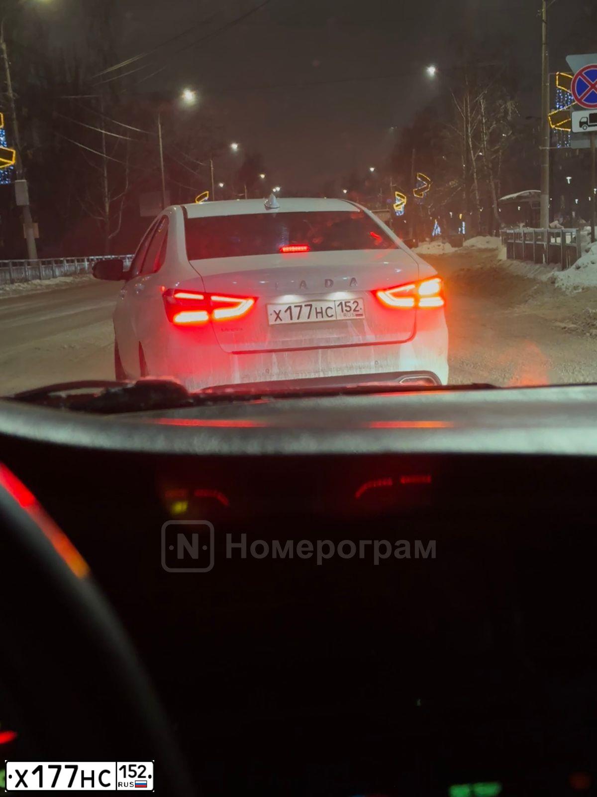 Фото автомобиля LADA VESTA GFL210, 2023 — госномер Х177НС152