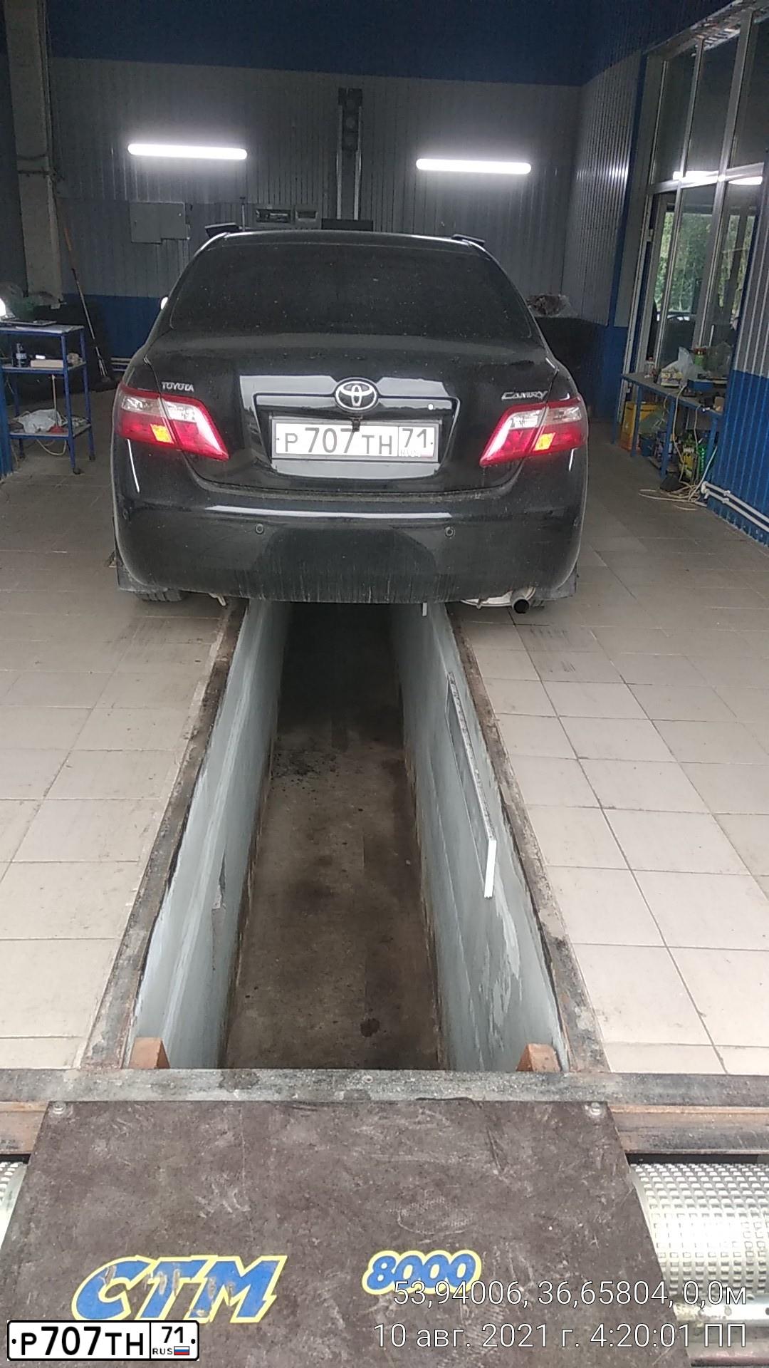 Фото автомобиля TOYOTA CAMRY, 2008 — госномер Р316ВЕ777. Цвет: ЧЕРНЫЙ