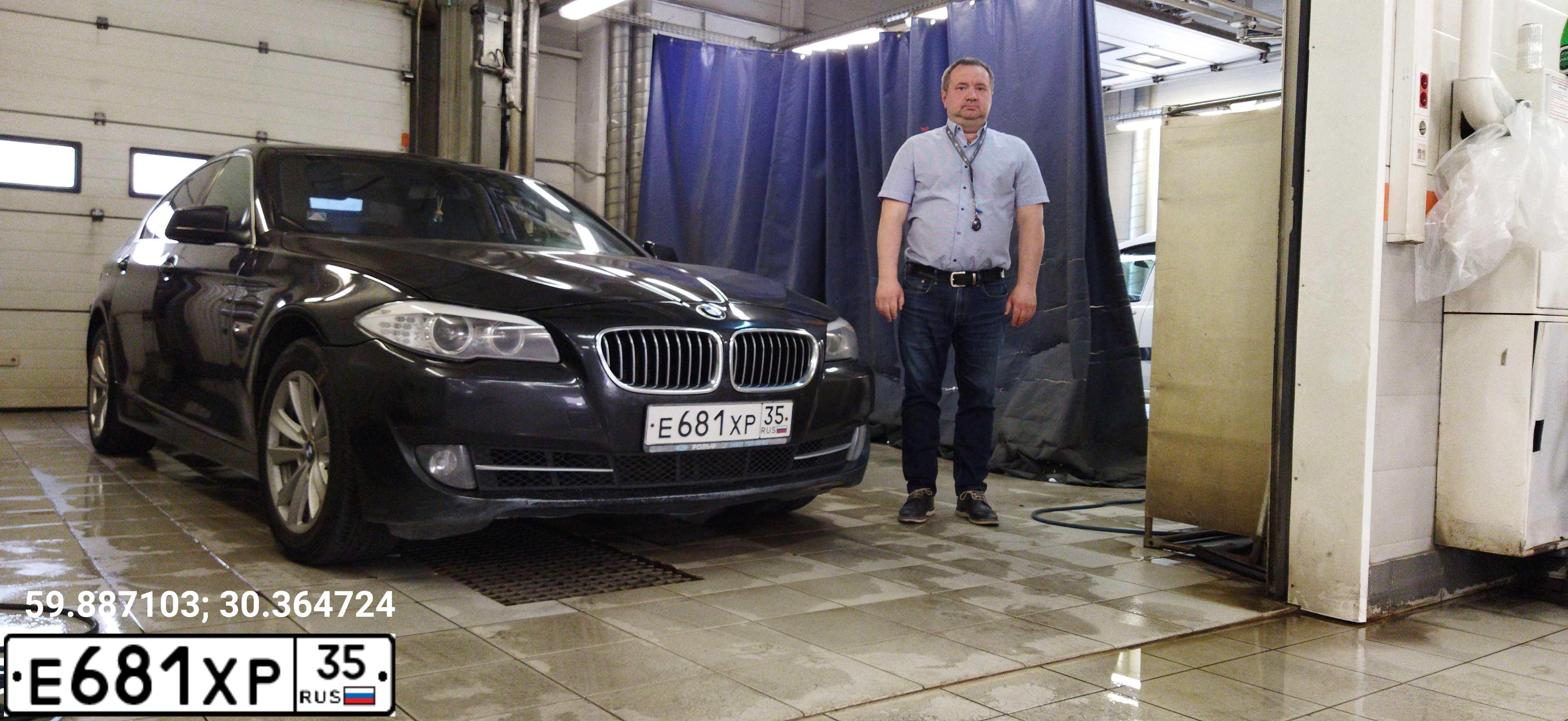 Фото автомобиля BMW SERIE 5, 2012 — госномер Т442ВА198. Цвет: ЧЕРНЫЙ