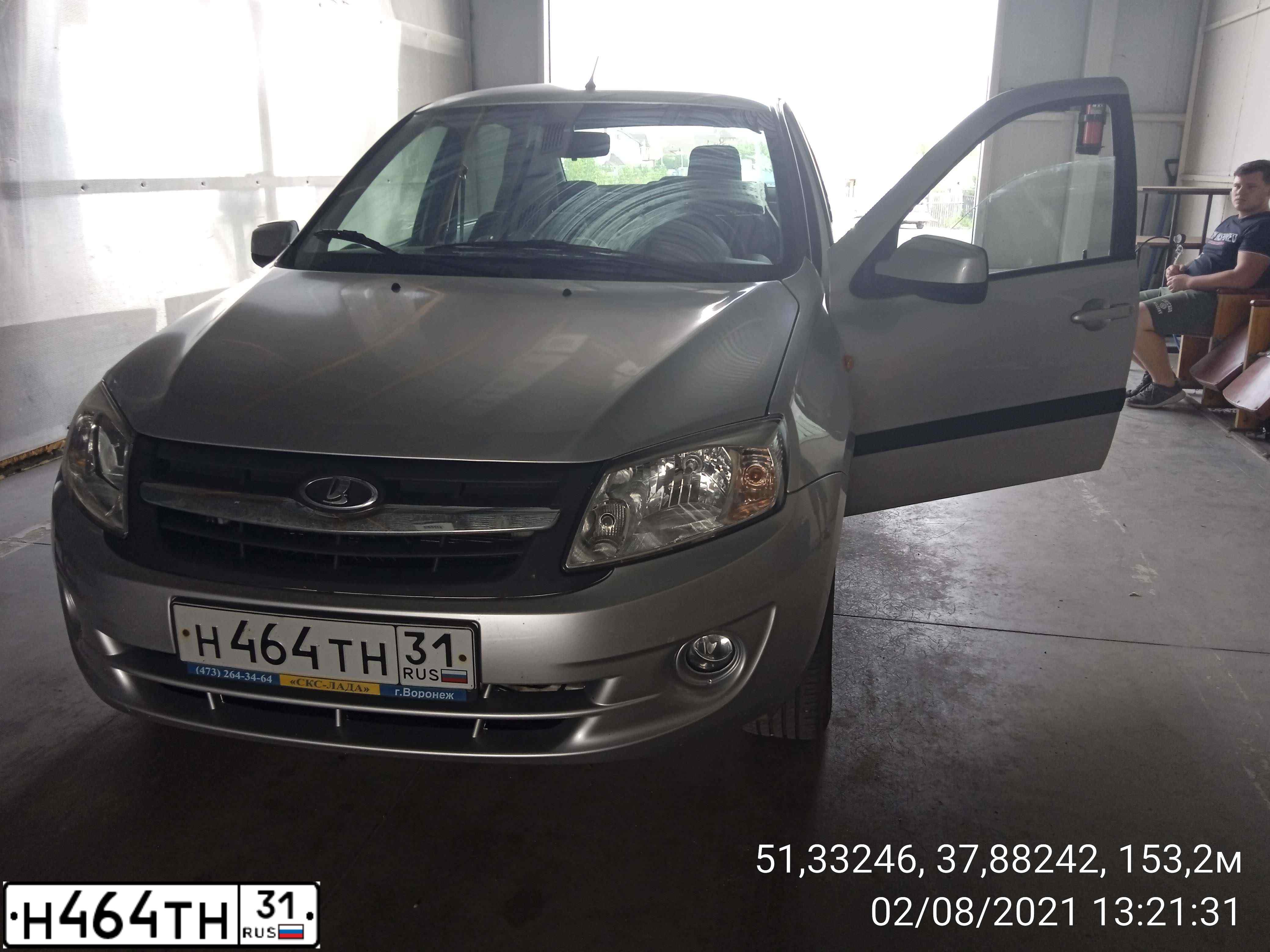 Фото автомобиля LADA 2190 GRANTA, 2014 — госномер Н464ТН31. Цвет: СЕРЕБРИСТЫЙ
