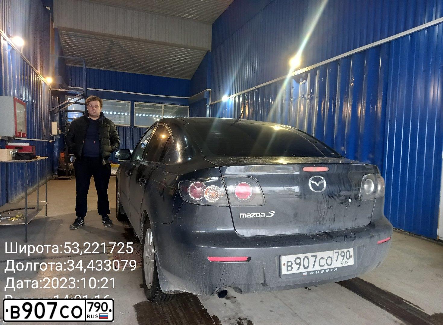 Фото автомобиля MAZDA 3, 2008 — госномер О958ТХ32. Цвет: ЧЕРНЫЙ