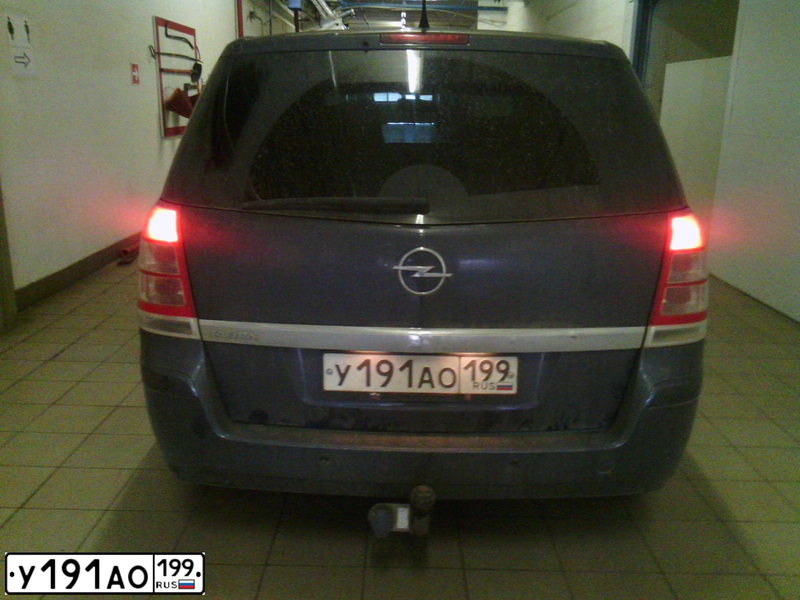 Фото автомобиля OPEL ASTRA, 2007 — госномер А276УО69. Цвет: Серебристый