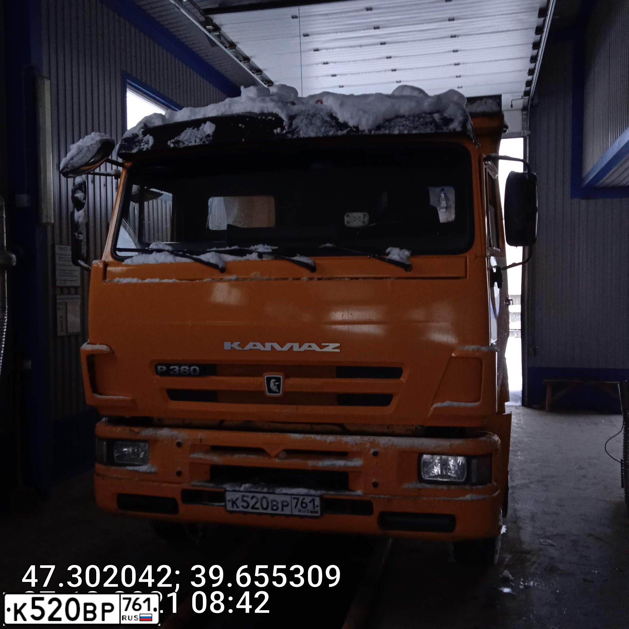 Фото автомобиля KAMAZ 6520 /6X4/, 2008 — госномер Е954ЕР180. Цвет: ЖЕЛТЫЙ ГЕОРГИН