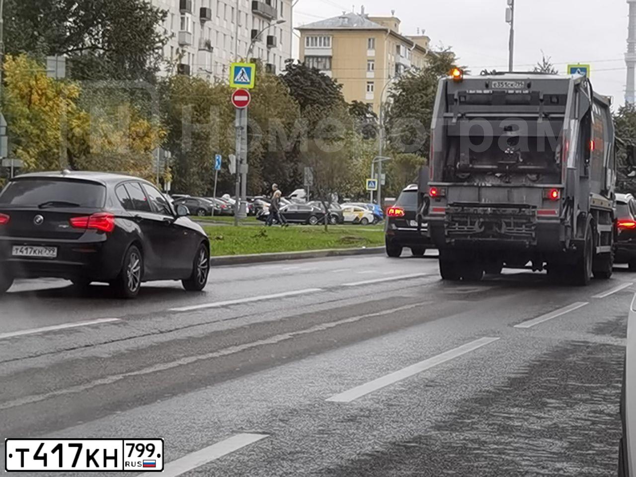 Фото автомобиля BMW SERIE 1, 2018 — госномер Т417КН799