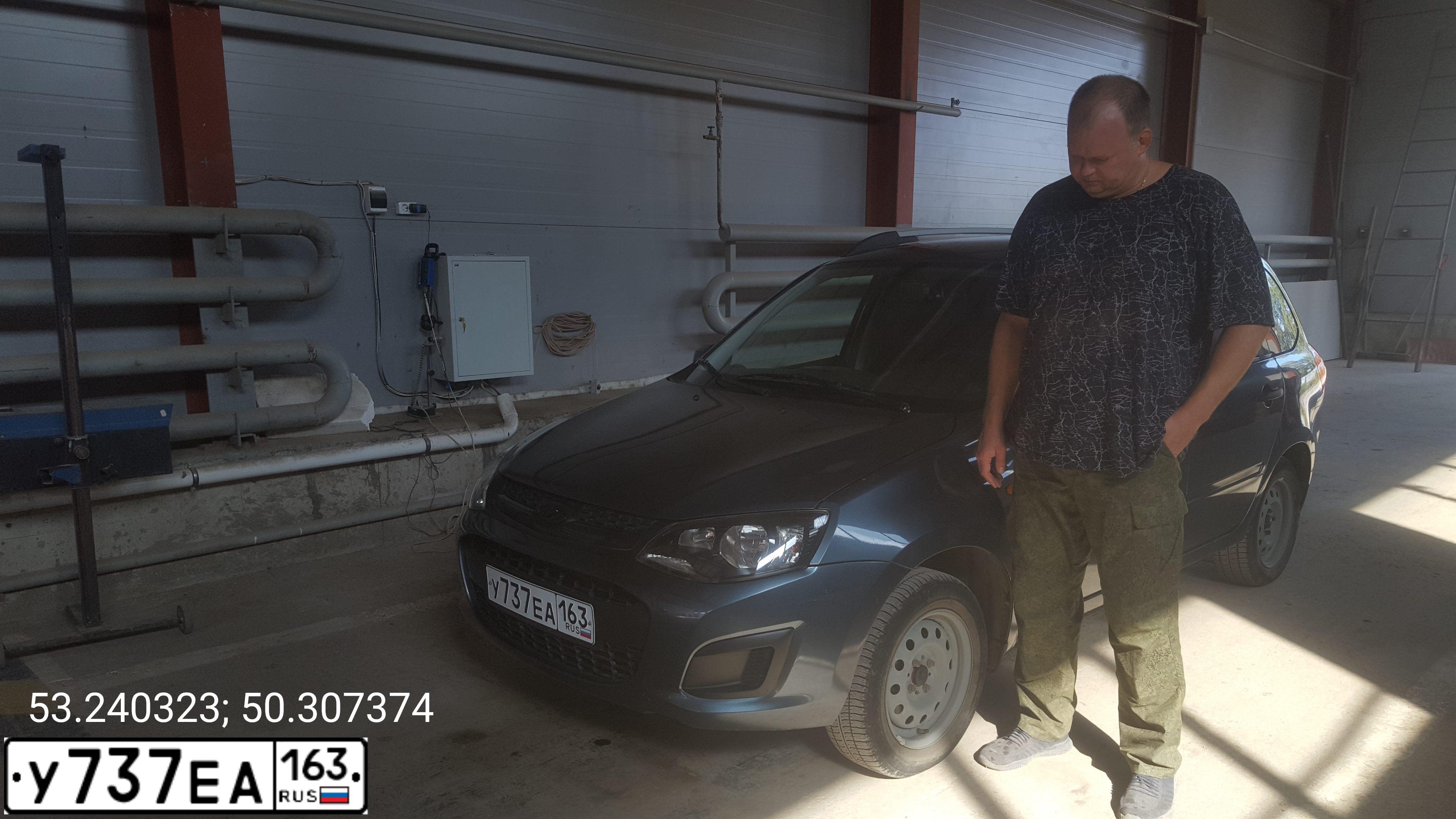 Фото автомобиля LADA 2194 KALINA, 2014 — госномер М204МС763. Цвет: СЕРО-СИНИЙ