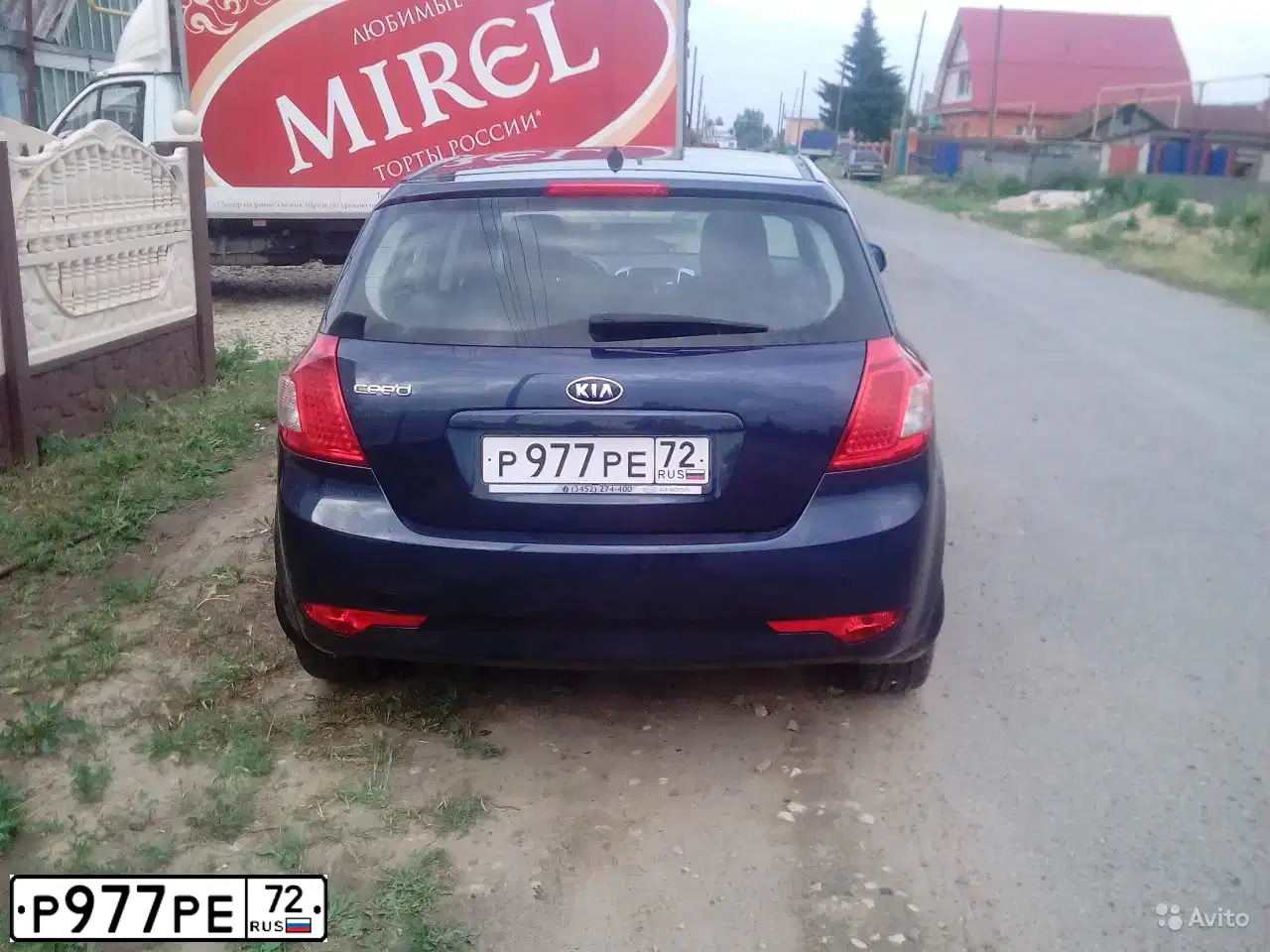 Фото автомобиля KIA CEE'D, 2010 — госномер М090ХО72. Цвет: СИНИЙ