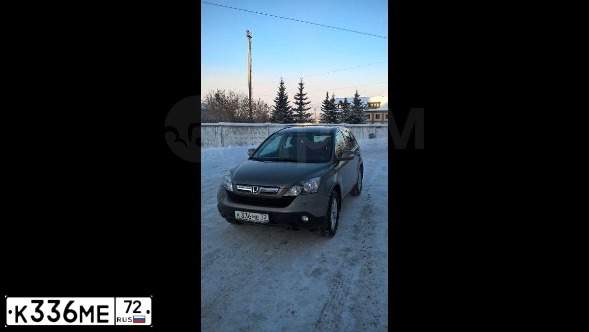 Фото автомобиля HONDA CR-V, 2008 — госномер Е610ВС82. Цвет: СЕРЫЙ