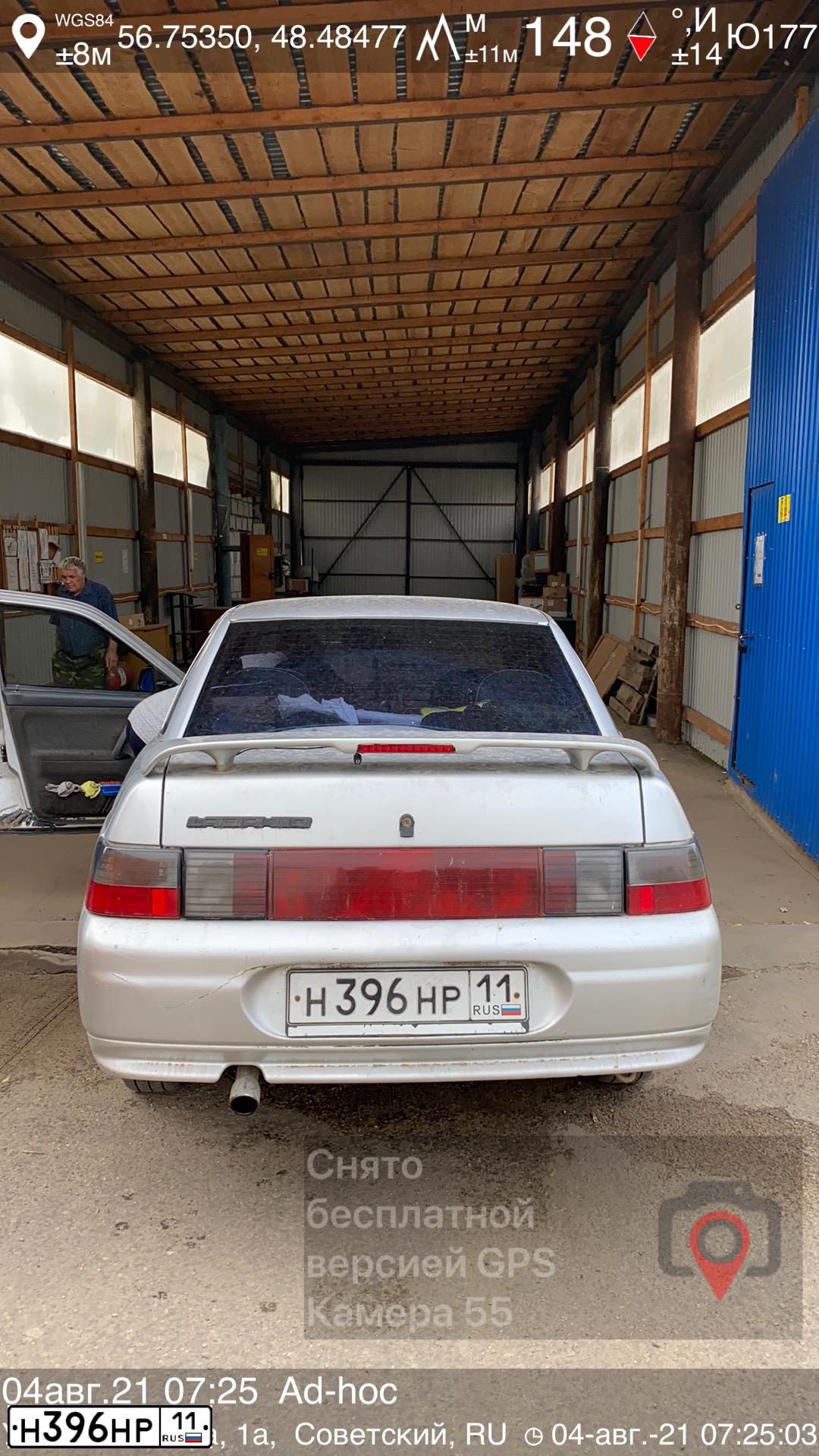 Фото автомобиля LADA 2110, 2002 — госномер Н396НР12. Цвет: СВЕТЛО-СЕРЕБР.МЕТАЛЛ