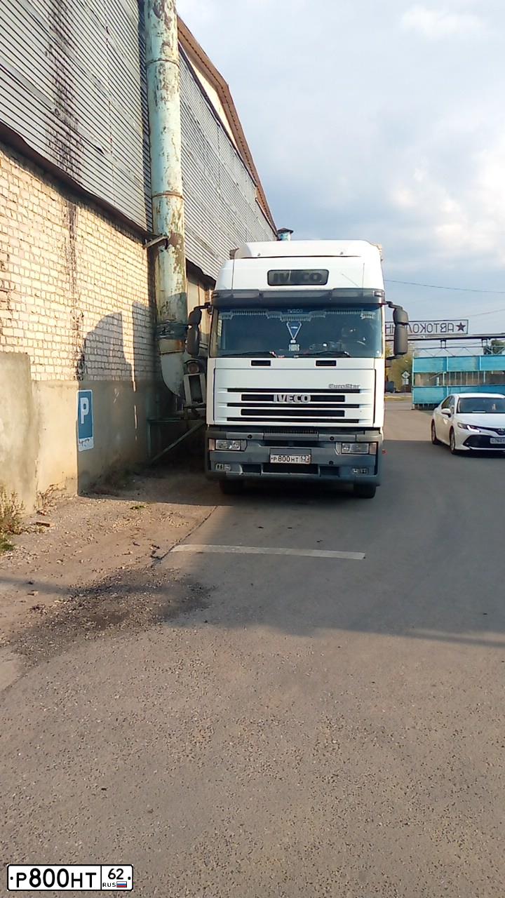 Фото автомобиля IVECO 440, 1996 — госномер С330ТС62. Цвет: Белый