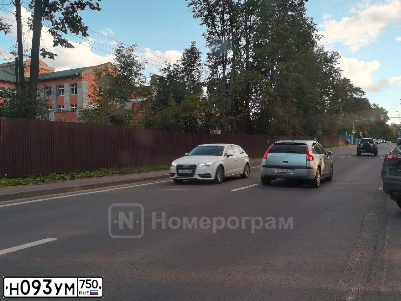 Фото автомобиля CITROEN C4, 2009 — госномер Н093УМ750. Цвет: Серебристый