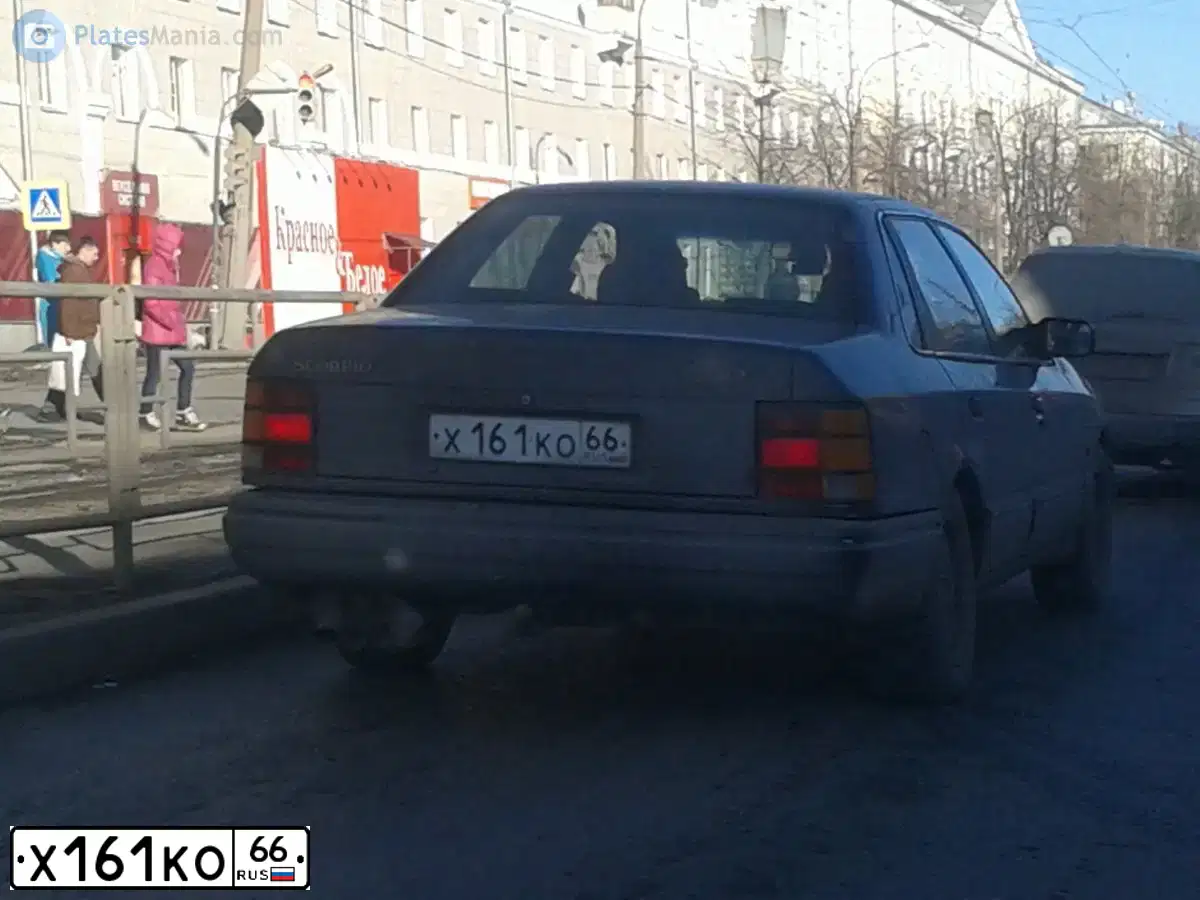 Фото автомобиля FORD SCORPIO, 1991 — госномер Х161КО66. Цвет: ЗЕЛЕНЫЙ