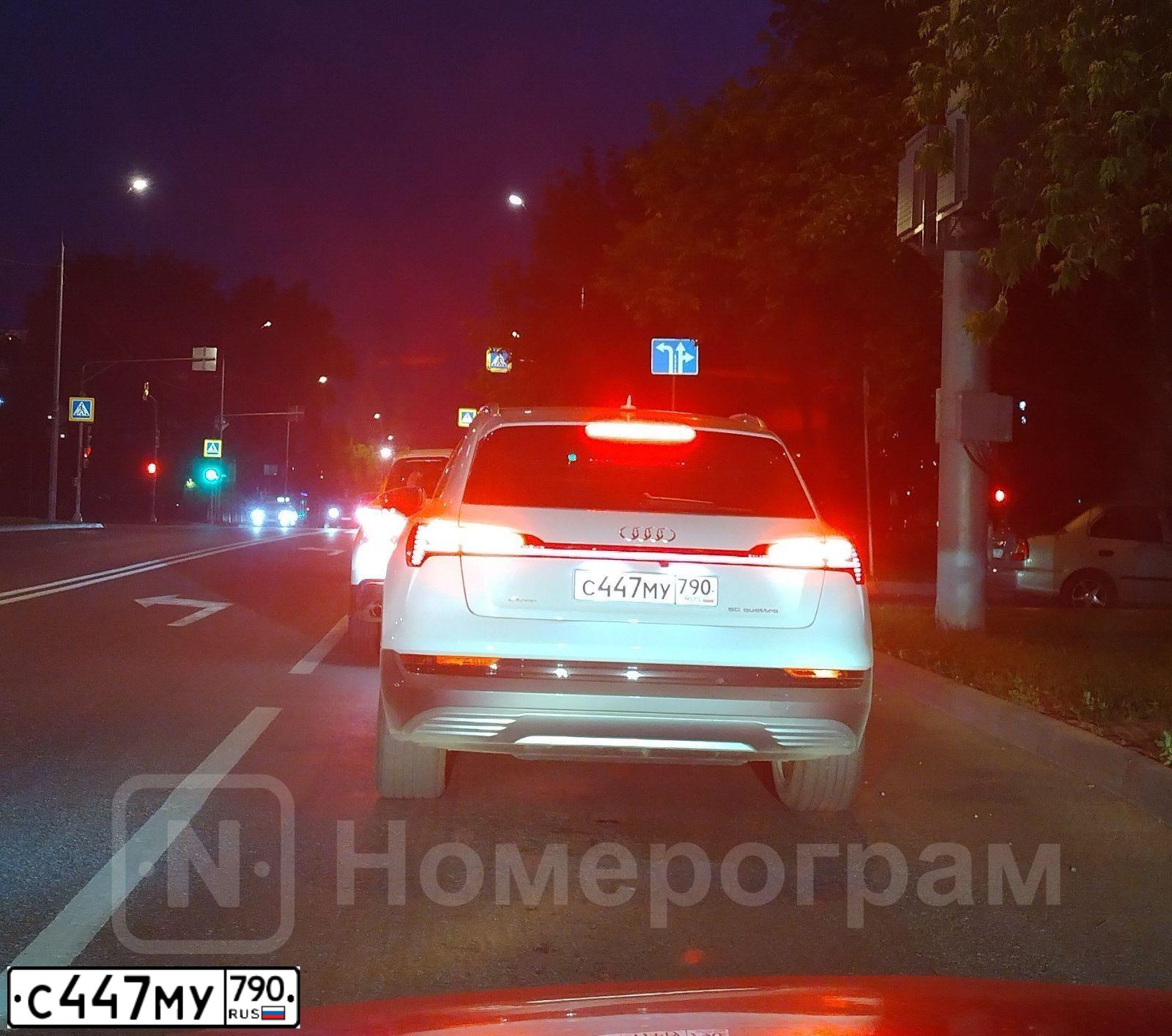 Фото автомобиля AUDI E-TRON, 2020 — госномер А773ОК797. Цвет: Белый