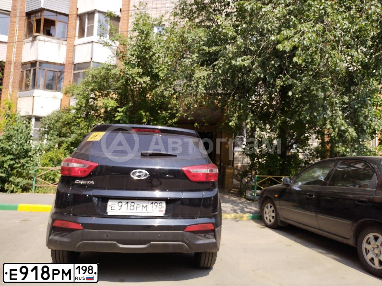 Фото автомобиля HYUNDAI CRETA, 2020 — госномер Е918РМ198. Цвет: ЧЕРНЫЙ