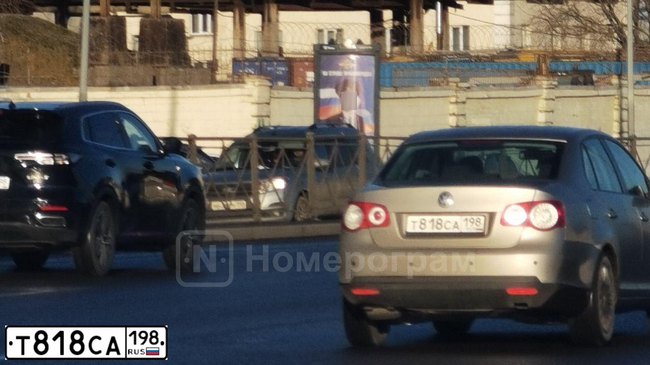 Фото автомобиля VOLKSWAGEN JETTA, 2008 — госномер Т818СА198. Цвет: БЕЖЕВЫЙ