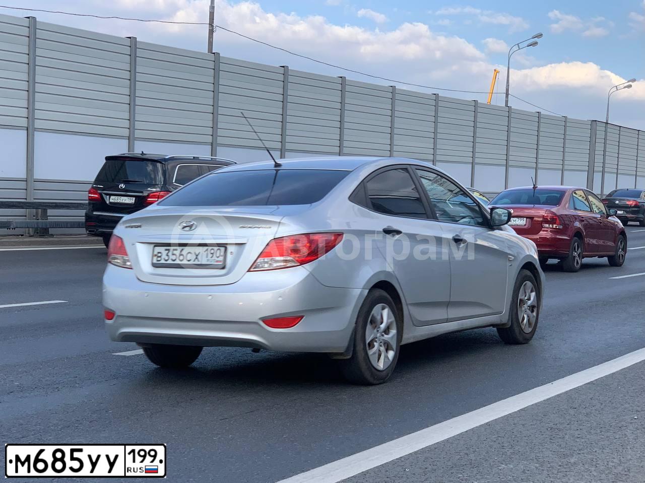 Фото автомобиля KIA CERATO, 2009 — госномер С614ЕР57. Цвет: Белый
