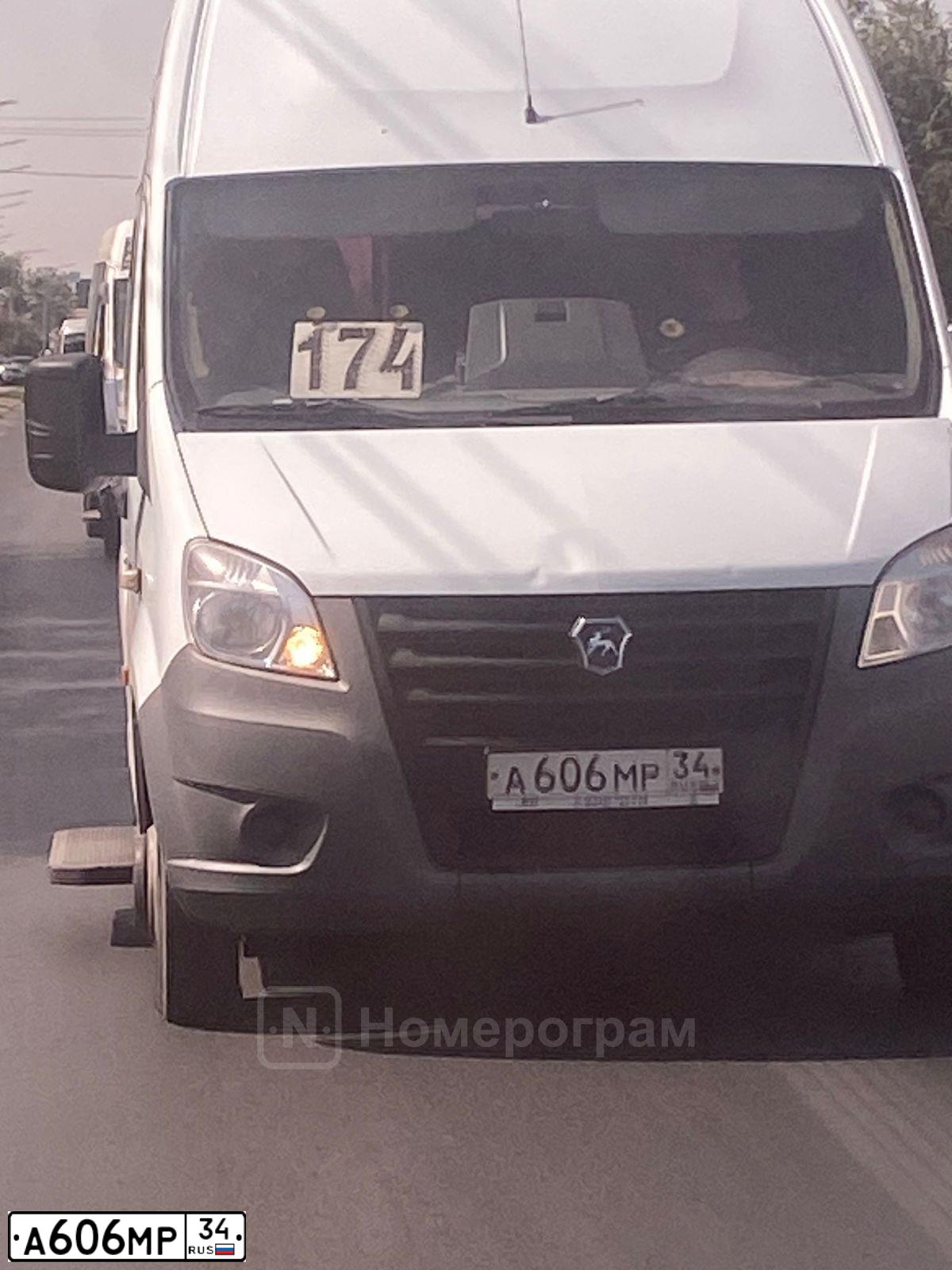 Фото автомобиля ЛУИДОР 225000, 2015 — госномер Н059РТ136