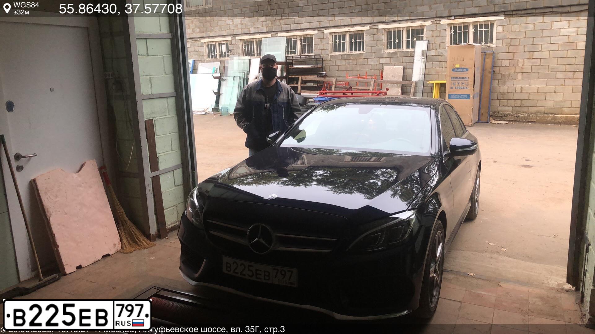 Фото автомобиля MERCEDES C-KLASSE, 2015 — госномер В159ВР06. Цвет: синий