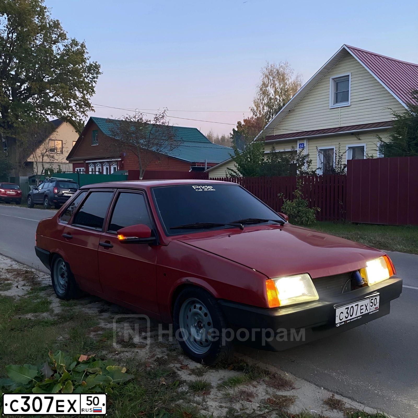 Фото автомобиля LADA 2109 SAMARA, 1998 — госномер С307ЕХ50. Цвет: ВИШНЕВЫЙ