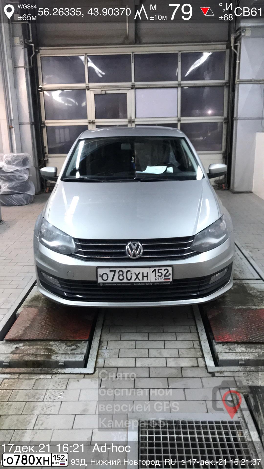 Фото автомобиля VOLKSWAGEN POLO, 2017 — госномер О780ХН152. Цвет: СЕРЕБРИСТЫЙ