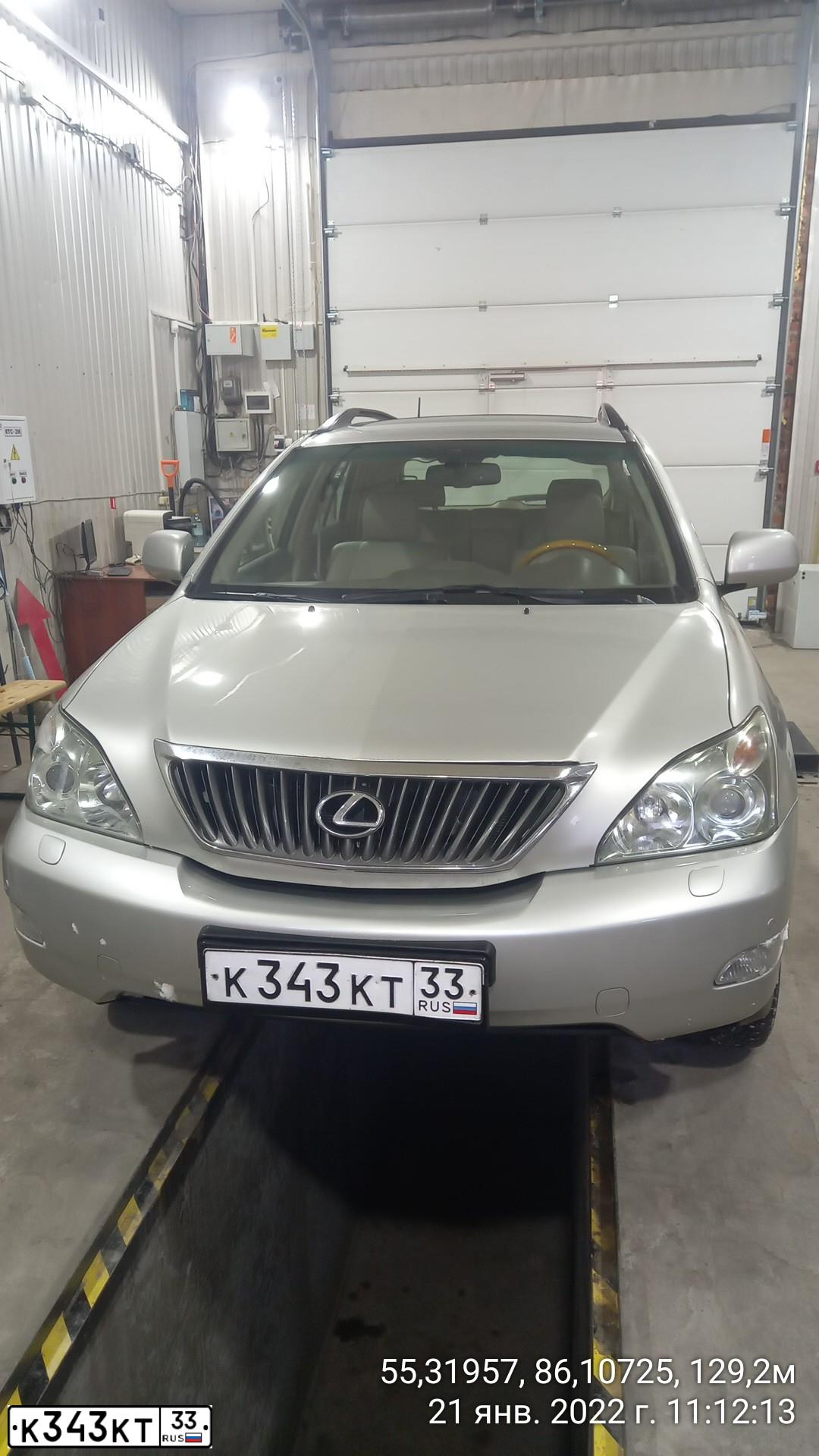 Фото автомобиля LEXUS RX, 2004 — госномер К343КТ33. Цвет: СВЕТЛО-ГОЛУБОЙ