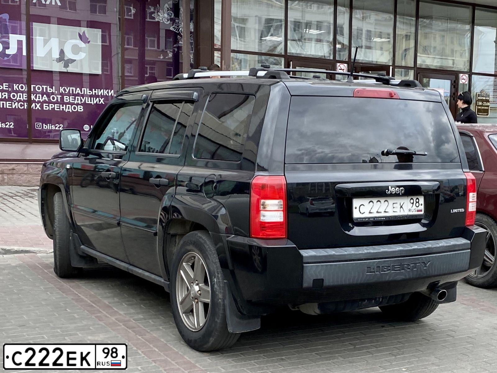 Фото автомобиля PEUGEOT 307, 2002 — госномер О003РЕ98. Цвет: Оранжевый