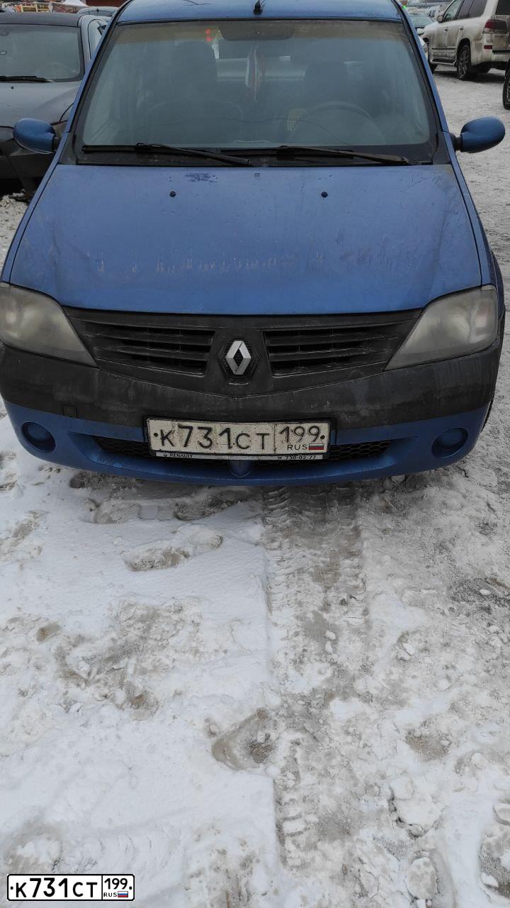 Фото автомобиля RENAULT LOGAN, 2009 — госномер К731СТ199. Цвет: СИНИЙ МЕТАЛЛИК