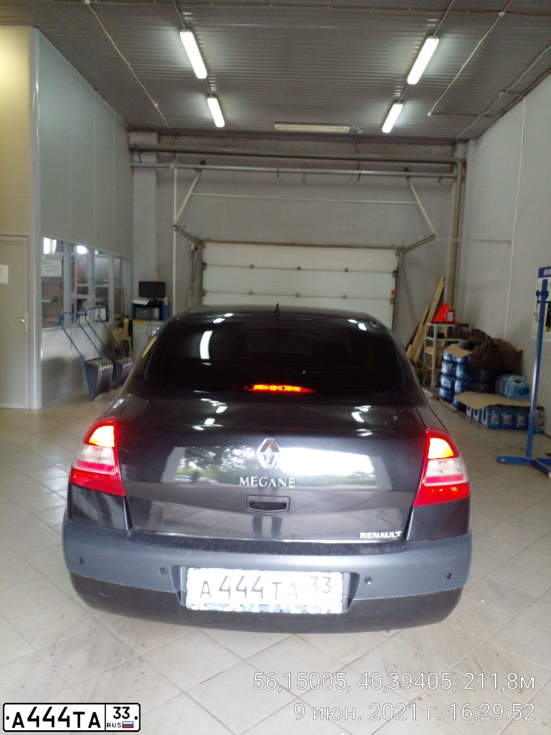 Фото автомобиля RENAULT MEGANE, 2006 — госномер А444ТА33. Цвет: ЧЕРНЫЙ