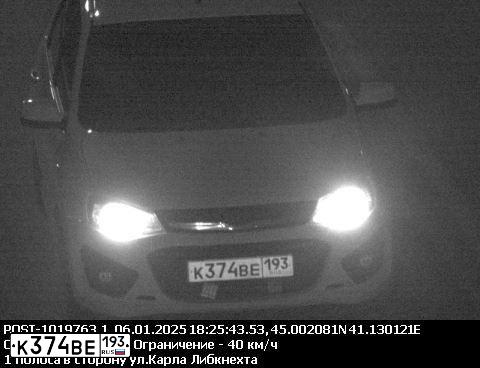 Фото автомобиля LADA 2192 KALINA, 2018 — госномер Р394КО193. Цвет: Белый