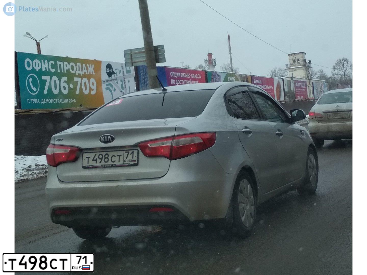 Фото автомобиля KIA RIO, 2013 — госномер Т498СТ71. Цвет: серебристый