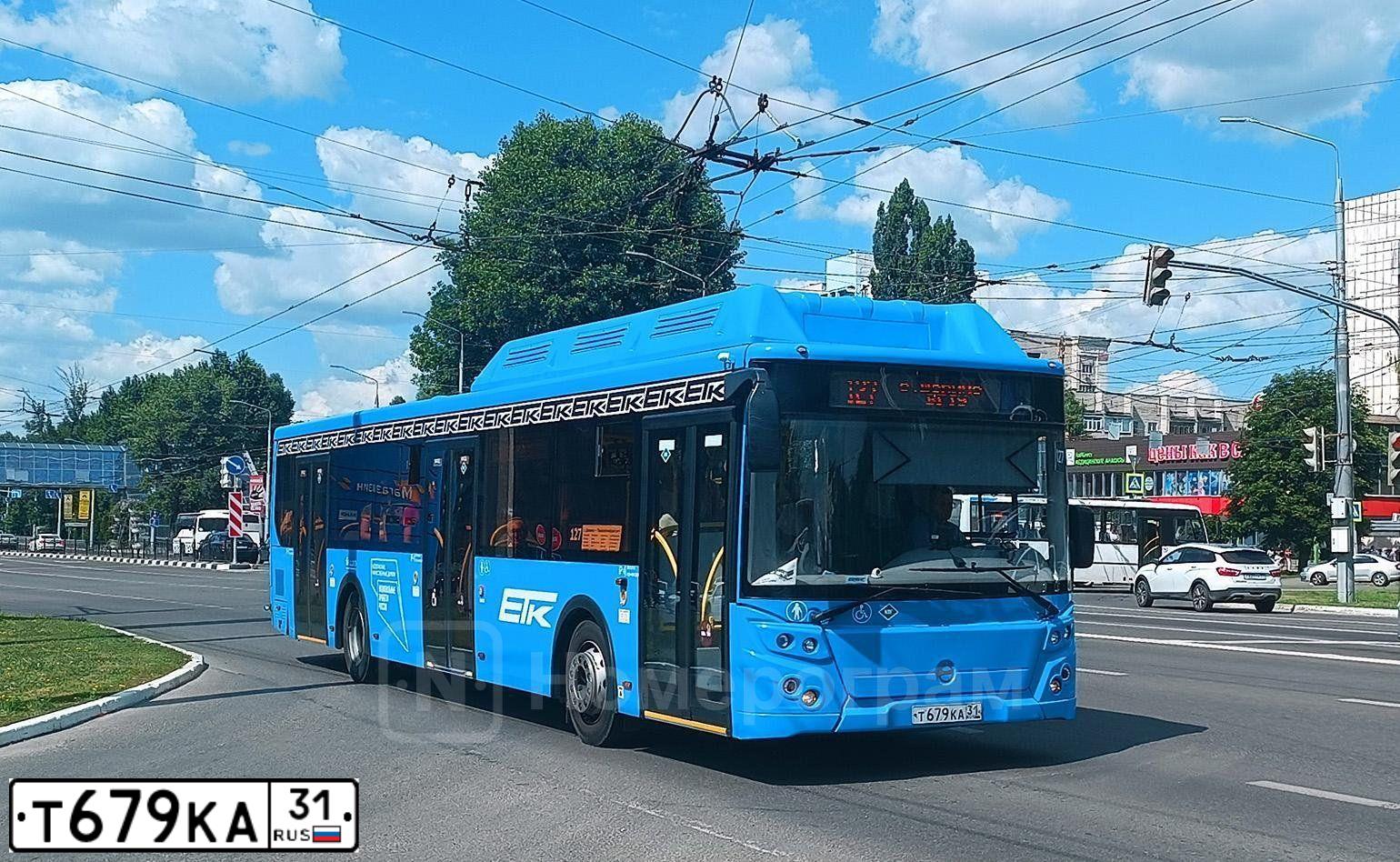 Фото автомобиля LIAZ 5292, 2020 — госномер Т679КА31. Цвет: синий