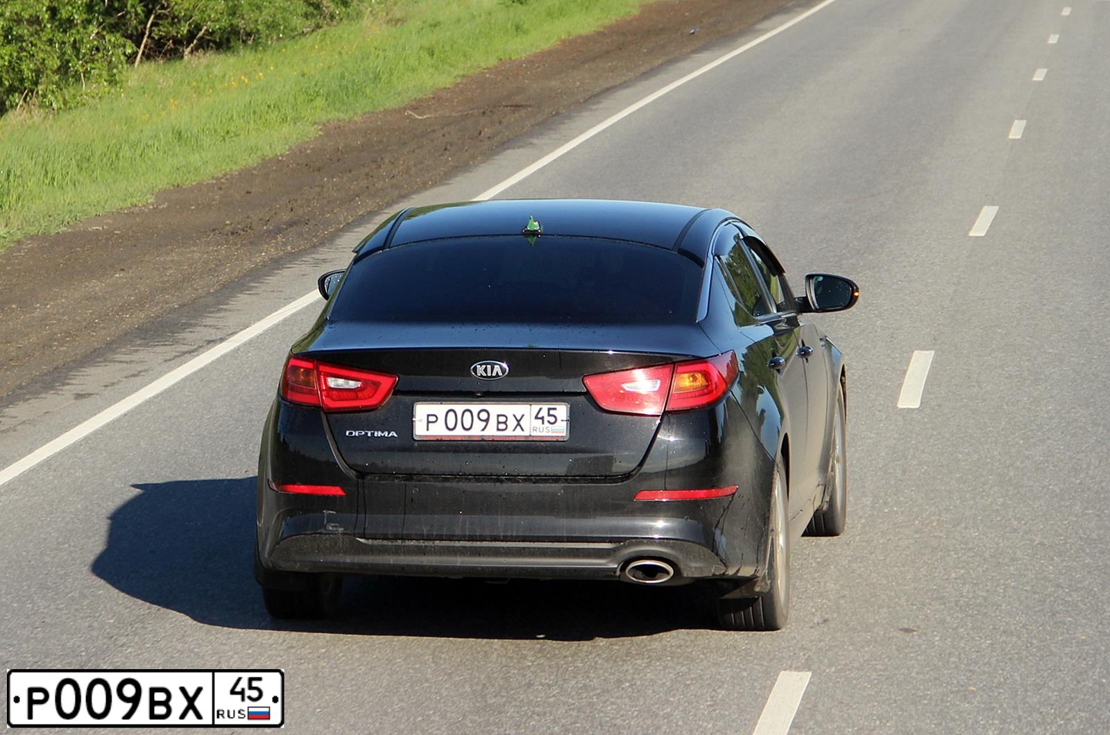 Фото автомобиля KIA MAGENTIS / OPTIMA, 2015 — госномер Р009ВХ45. Цвет: ЧЕРНЫЙ