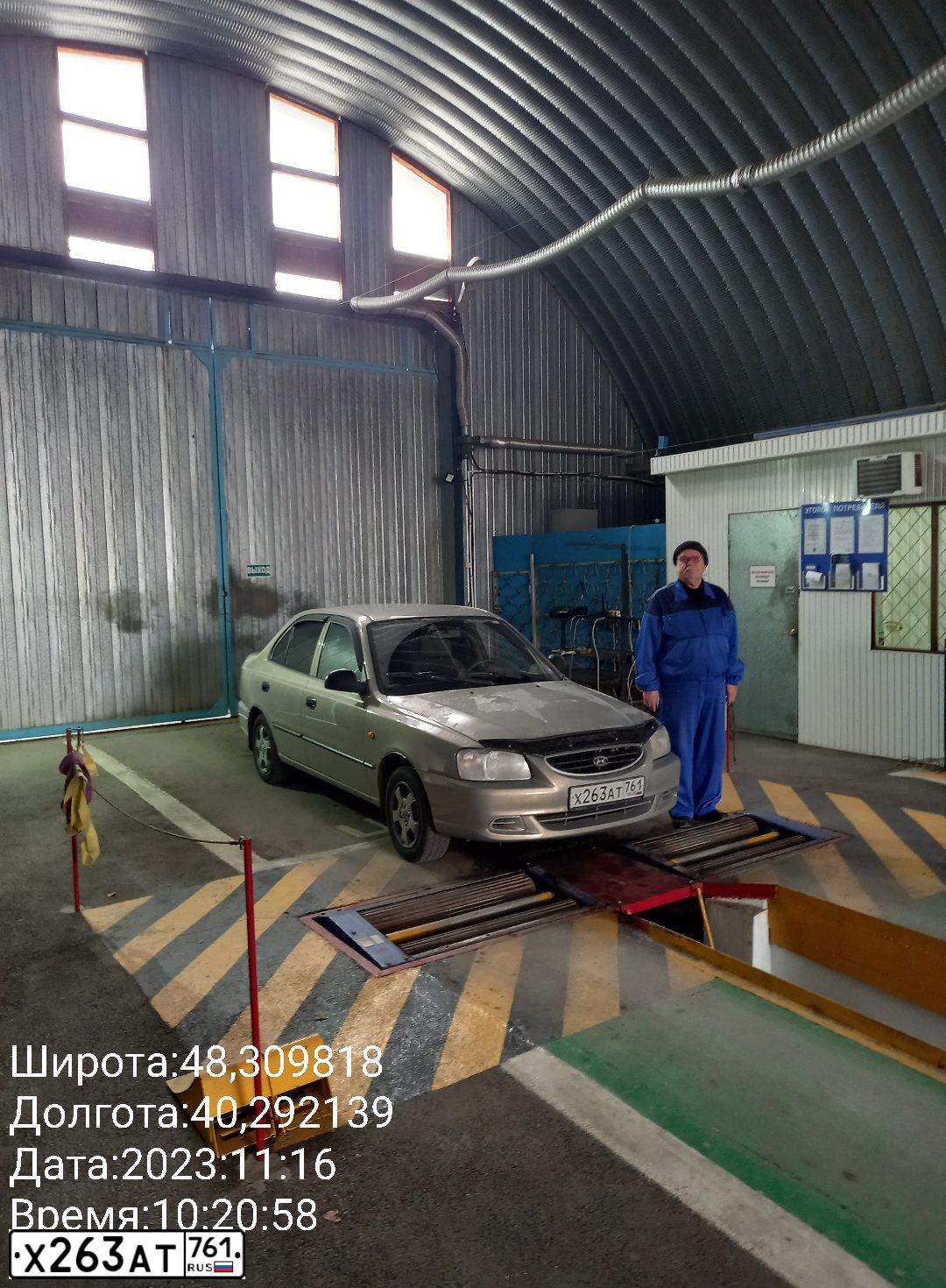 Фото автомобиля TAGAZ ACCENT, 2007 — госномер Х263АТ761. Цвет: СВЕТЛО-БЕЖЕВЫЙ