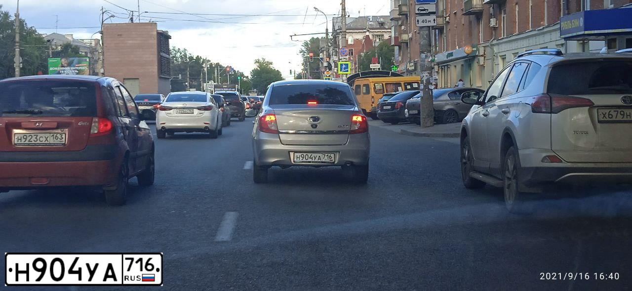 Фото автомобиля DATSUN ON-DO, 2014 — госномер С954ХМ73. Цвет: Серебристый