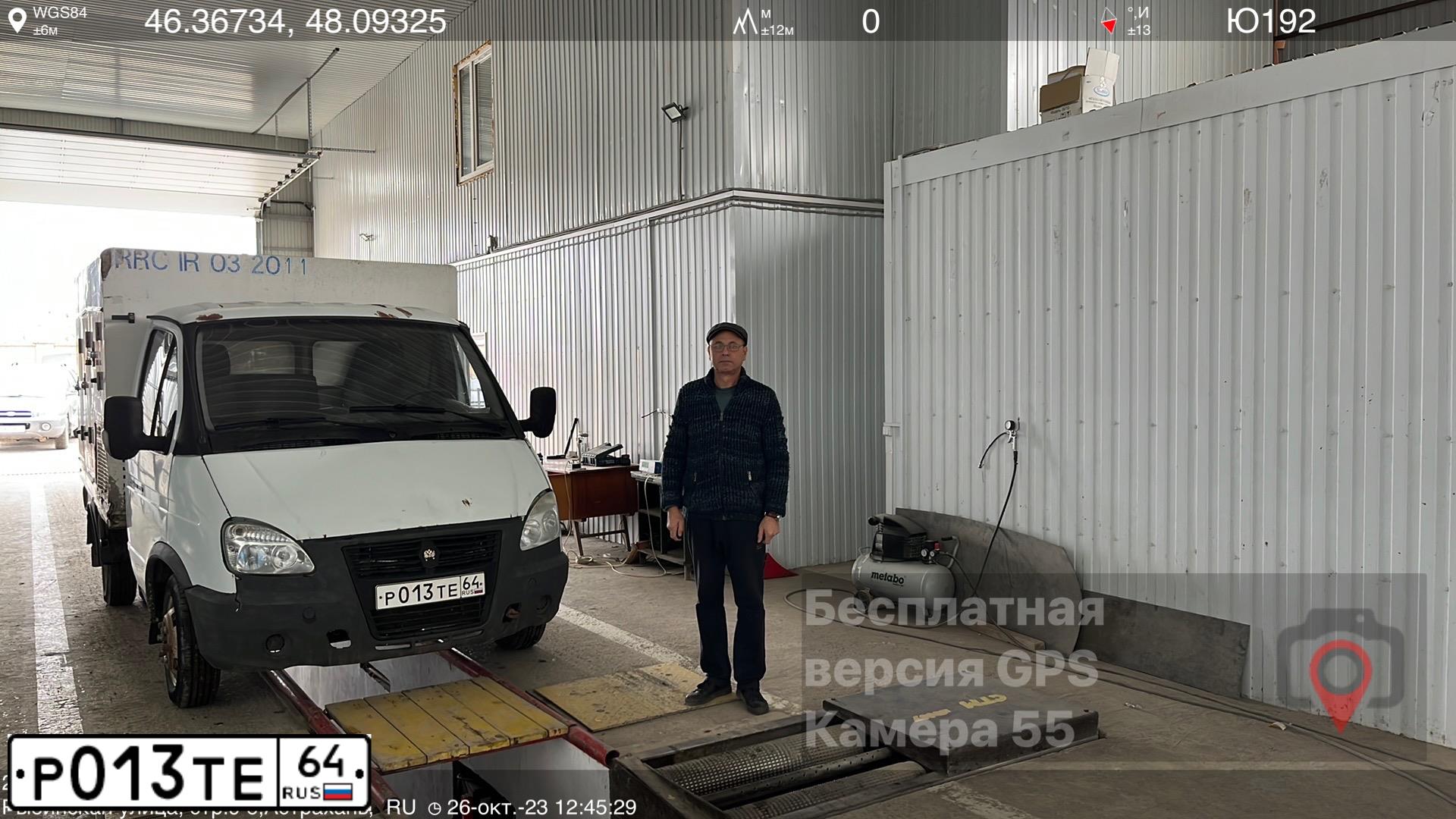 Фото автомобиля MITSUBISHI LANCER, 2005 — госномер Т651ЕС797. Цвет: СЕРЕБРИСТЫЙ