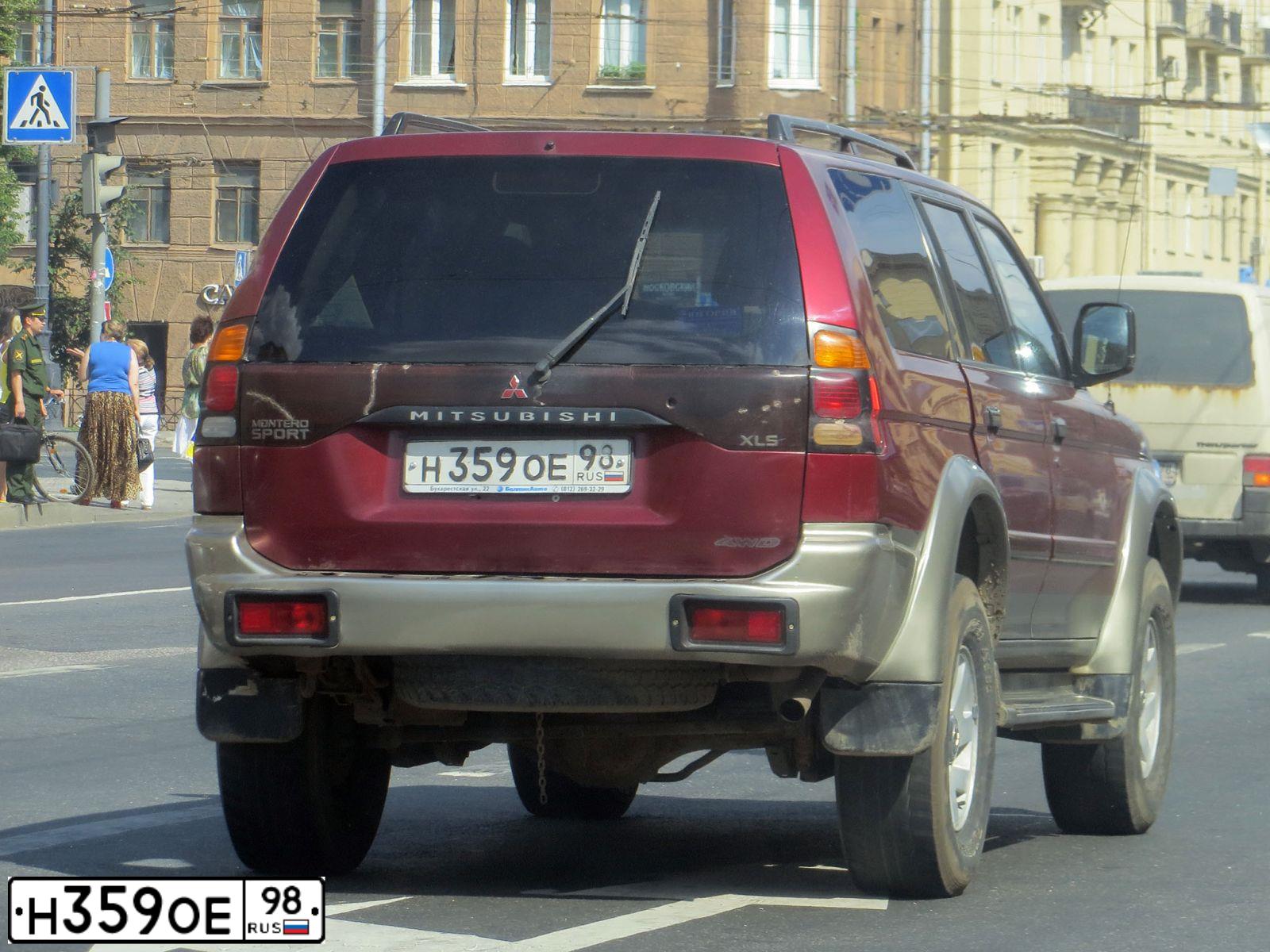 Фото автомобиля MITSUBISHI MONTERO, 2001 — госномер Н359ОЕ98. Цвет: ВИШНЕВЫЙ