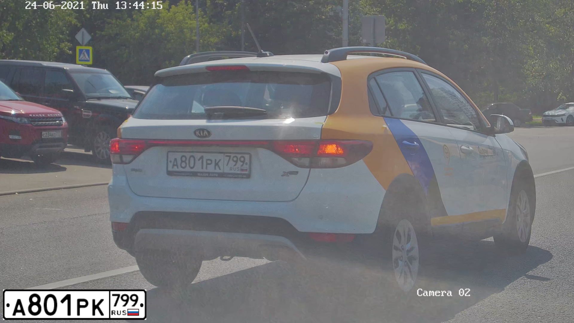 Фото автомобиля KIA RIO, 2019 — госномер О082ТО716. Цвет: Белый