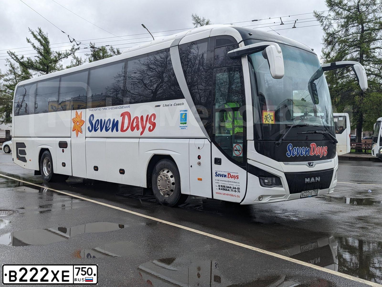 Фото автомобиля MAN LIONS COACH, 2010 — госномер В702ВР178. Цвет: Белый