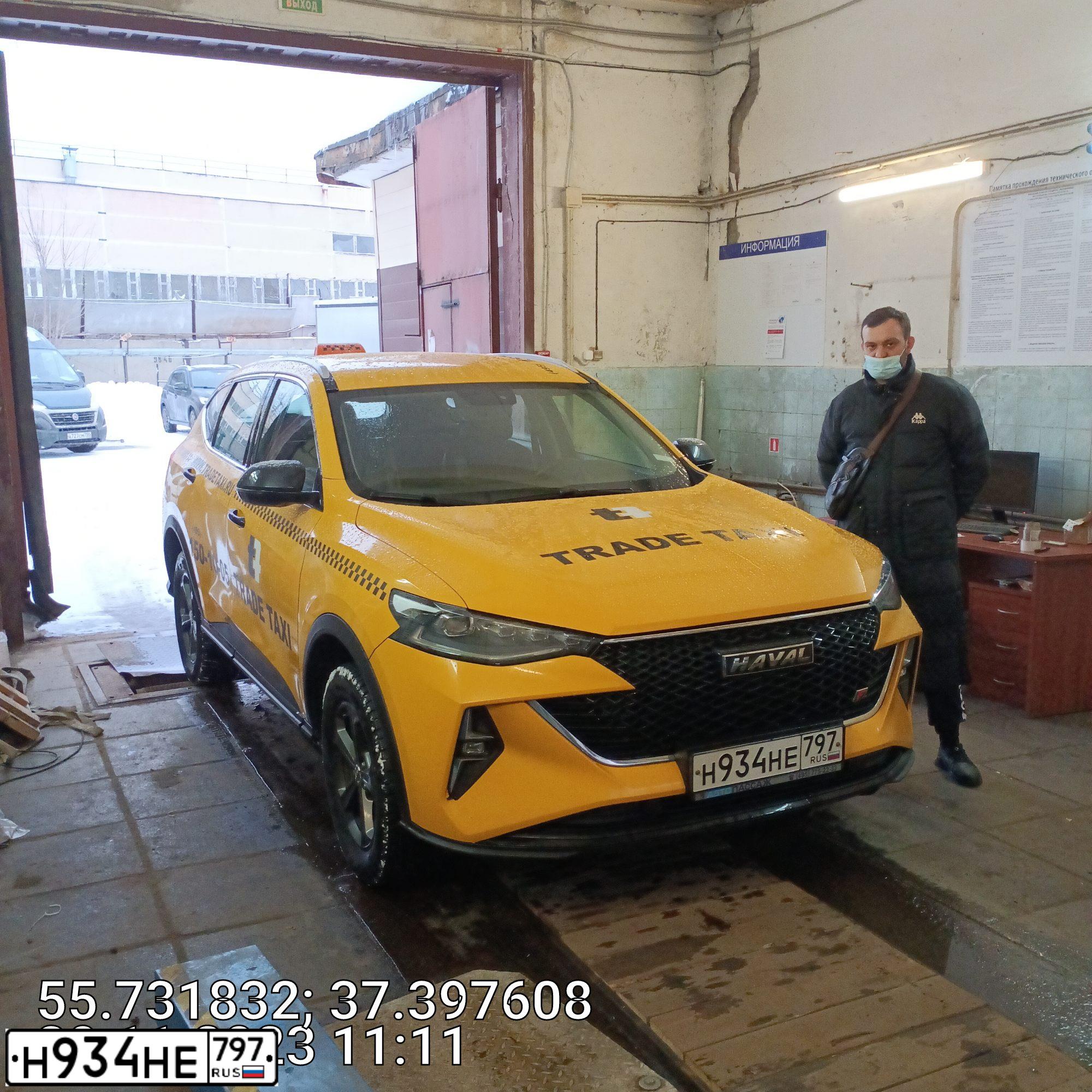 Фото автомобиля HAVAL F7, 2022 — госномер Н934НЕ797