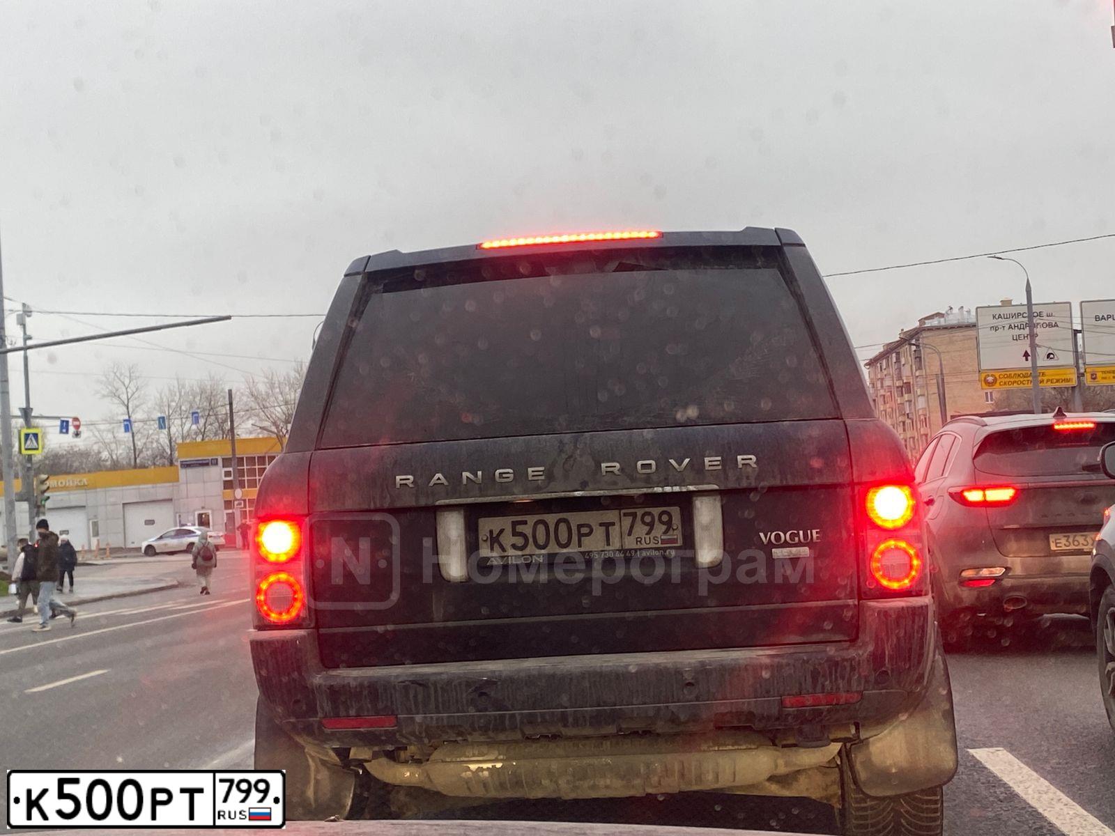 Фото автомобиля LANDROVER RANGE ROVER, 2012 — госномер К273СО197. Цвет: синий