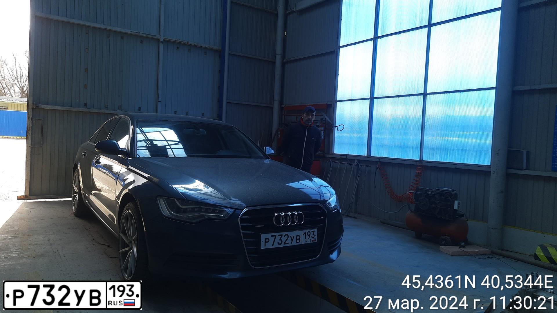Фото автомобиля AUDI A6, 2012 — госномер А191КХ193. Цвет: СЕРО-СИНИЙ