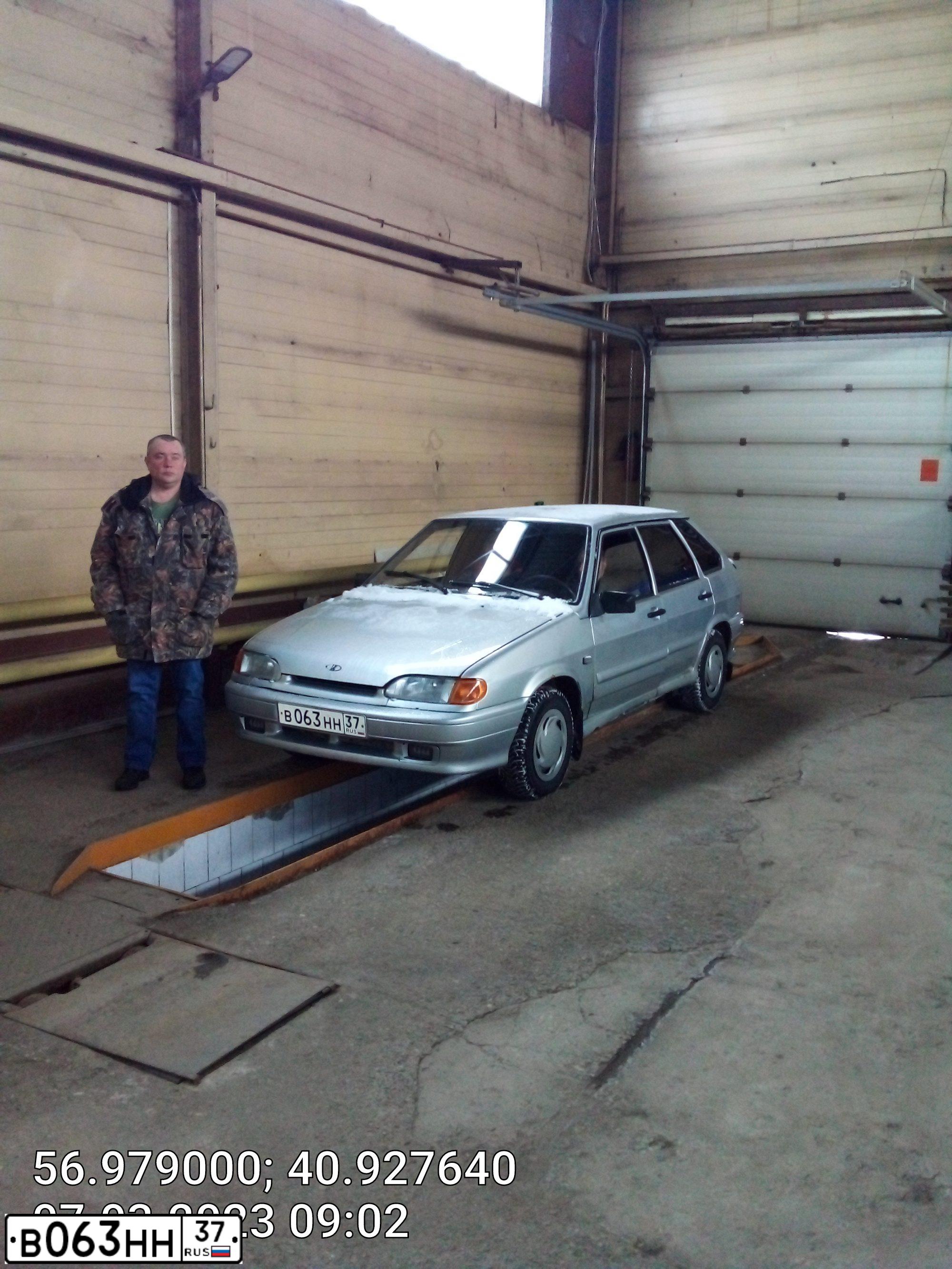 Фото автомобиля LADA 2114 SAMARA, 2011 — госномер В063НН37. Цвет: СВЕТЛО-СЕРЕБРИСТЫЙ МЕТАЛЛ