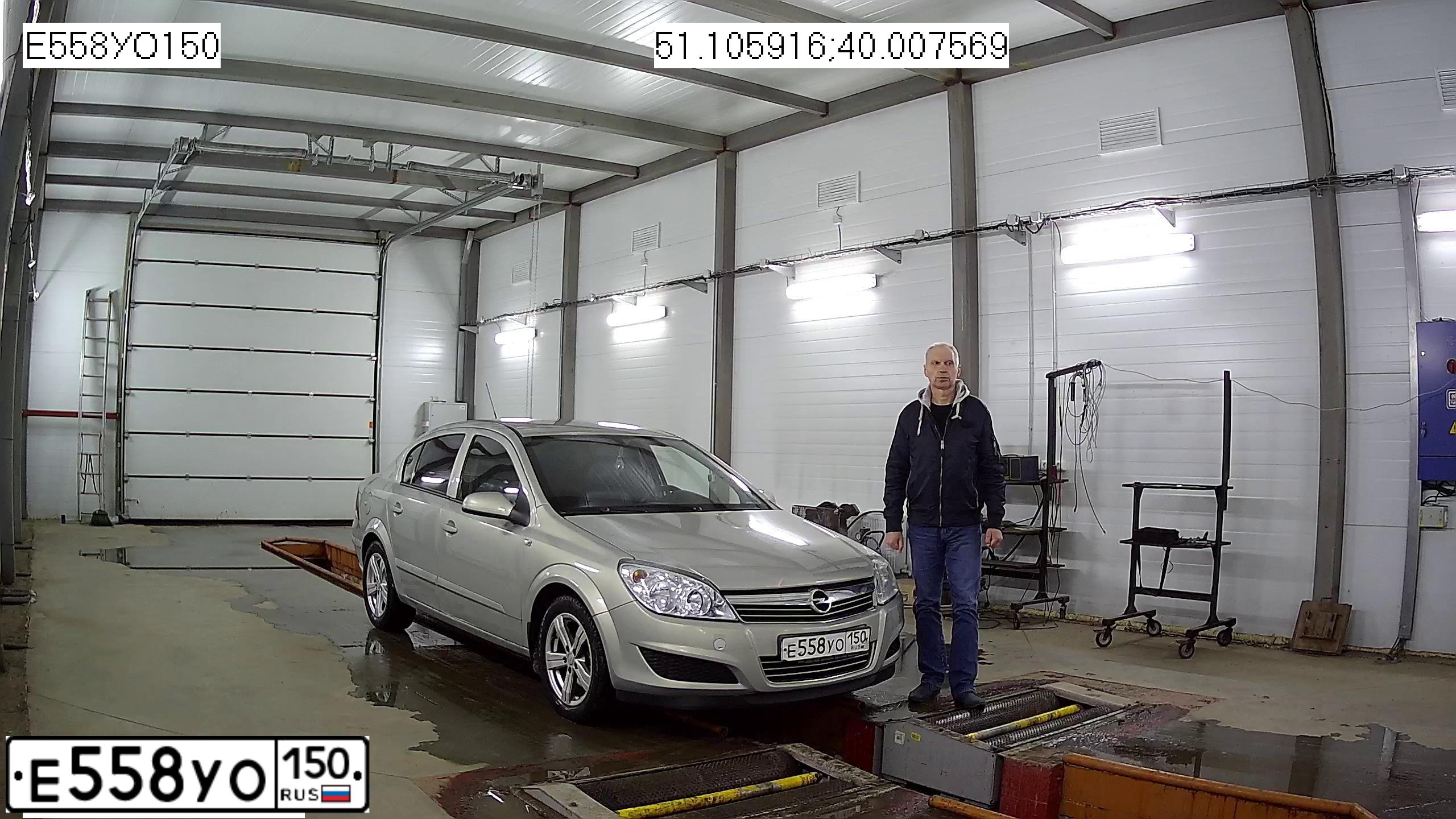 Фото автомобиля OPEL ASTRA, 2008 — госномер Р200КМ136. Цвет: БЕЖЕВЫЙ