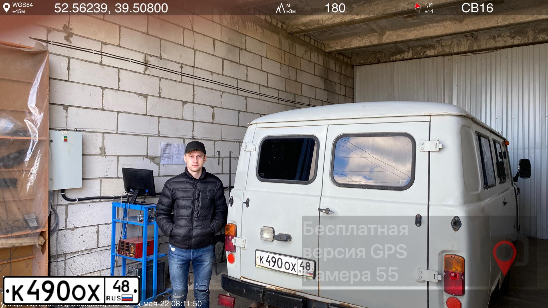 Фото автомобиля MITSUBISHI LANCER, 2009 — госномер М064ОУ13. Цвет: ЧЕРНЫЙ